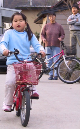 ride2.jpg