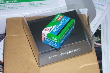 PROVIA400F3.jpg