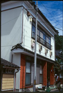 ryokan.jpg